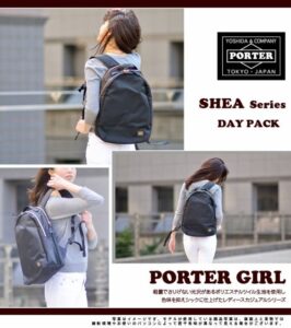 40代50代大人女性でリュックはおかしい 人気のpcレディースリュック アラフィフからの女磨き 40代50代大人女性でリュックはおかしい 人気のpcレディースリュック アラフィフからの女磨き